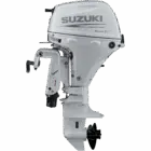 A white outboard motor with mechanical arm and propeller is shown against plain background.