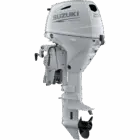 A white outboard motor with propeller and engine components.