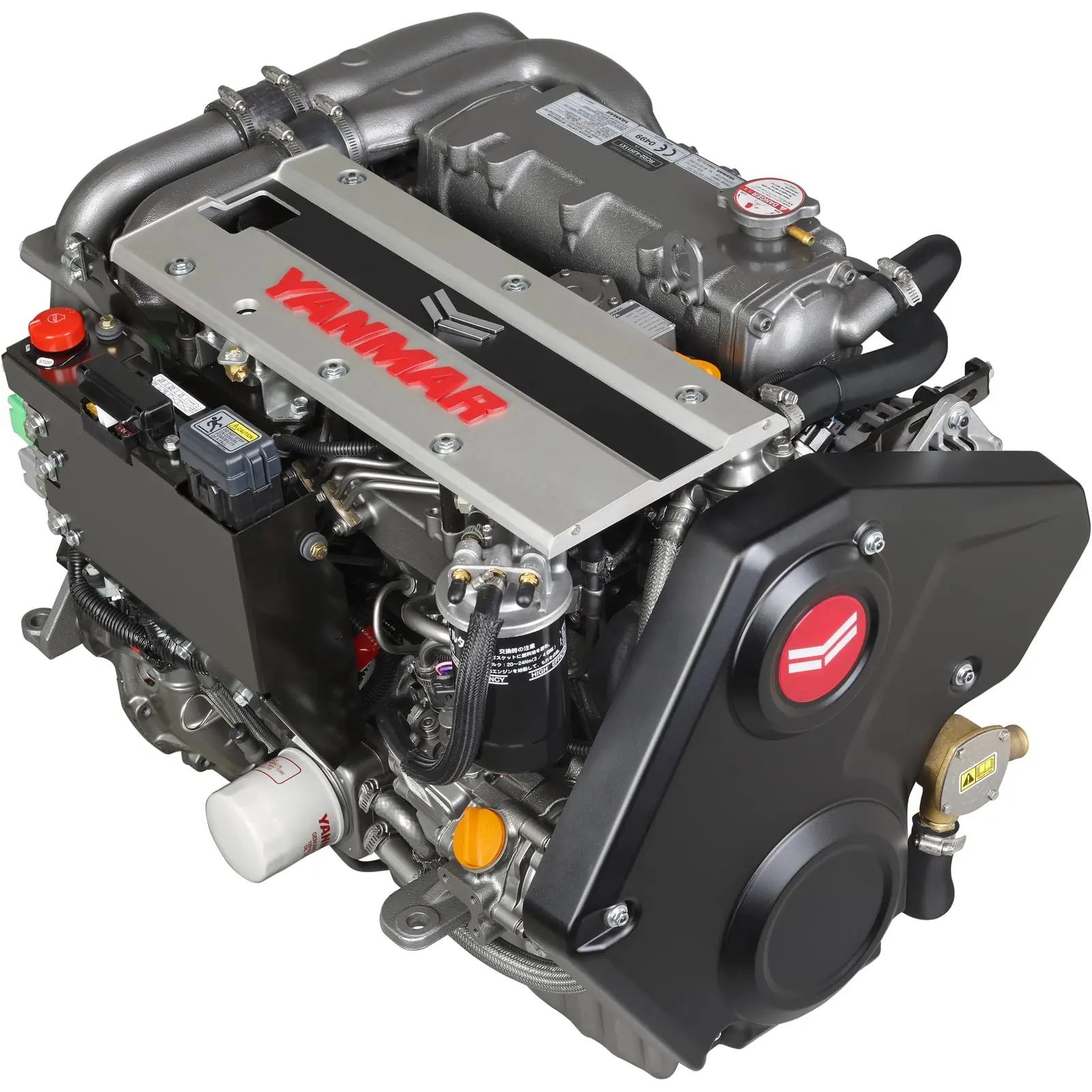A Yanmar diesel engine with various components and hoses attached.